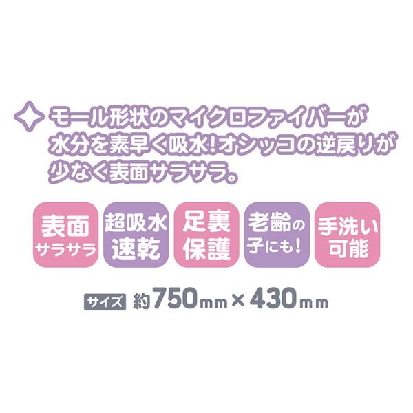 usausarabbitry_4976285195228_3_d_20260313184850