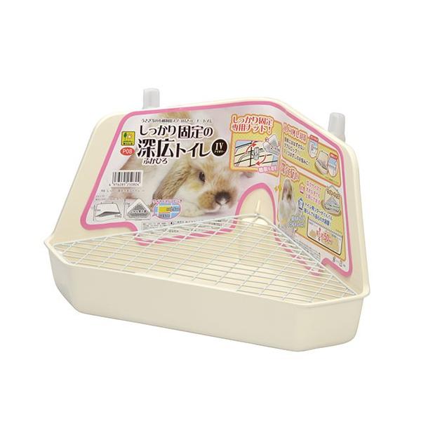 深いトレイと、広い床面積を持つ、 コーナー型スノコ付きトイレ。ダブルロックでスノコはずしの イタズラ対策。専用ナットでケージにしっかりと 取り付けられます。【サイズ】W355×D242×Ｈ185mm【販売元】三晃商会　大阪府箕面市