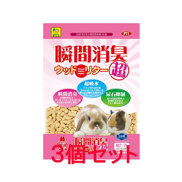 yzyRZbgz OW@TR[@ EbgpVR؍ރgC uԏLEbh^[X[p[@Vk×RZbg