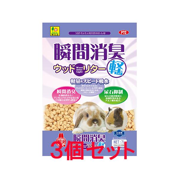 yzyRZbgz OW@TR[@ EbgpVR؍ރgC uԏLEbh^[Cg@Vk×RZbg