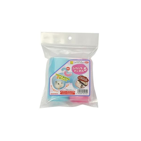 OW@TR[@Wogl@T@[nX^[]