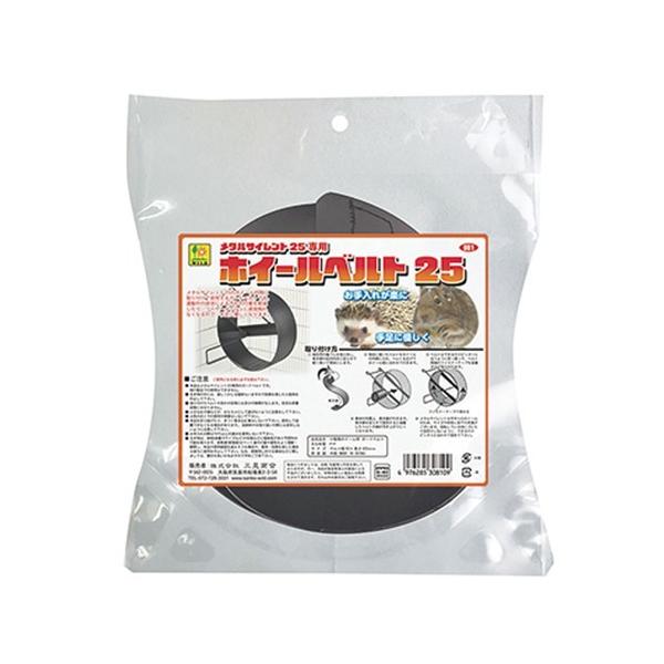 OW@TR[@^TCgQTp@zC[xgQT