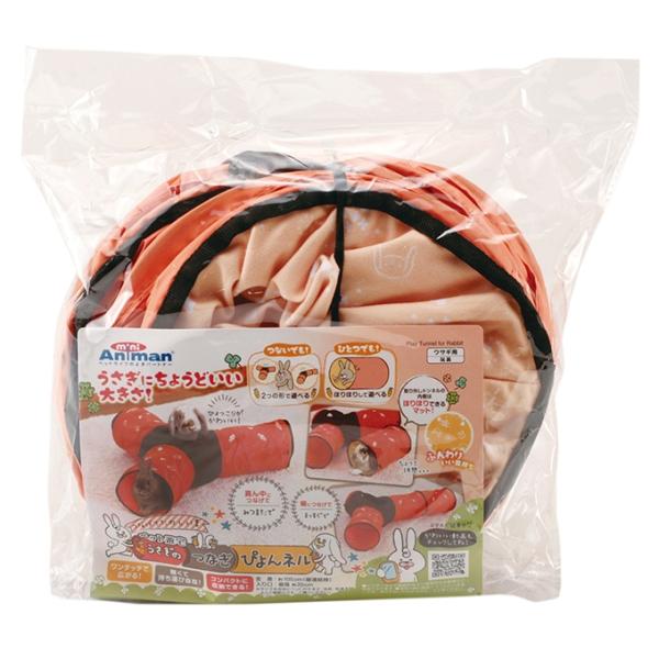 他サイト： ドギーマンハヤシ　 ペット遊宅　うさぎのつなぎぴょんネルの商品画像