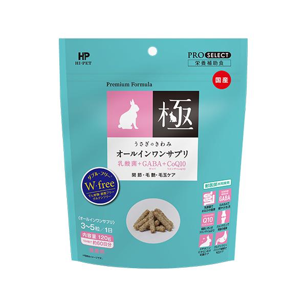 nCybg@ ̂݁@I[CTv@PQO