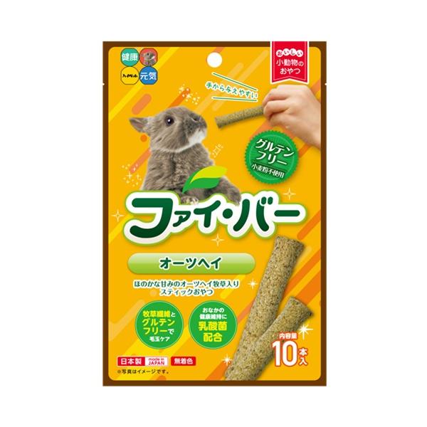 スーパープレミアムオーツヘイを使用した牧草スティックおやつ牧草繊維とグルテンフリーで毛玉ケア。ほのかな甘みが特長のオーストラリア産スーパープレミアムグレードのオーツヘイを使用。コミュニケーションに最適な手から与えるスティックタイプ。おなかの...