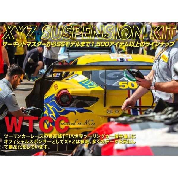 Gt R 車高調 Bg8z ファミリア Xyz Ts Type Ts 車高調 Xyz Japan フルタップ車高調 マツダ Ts Ma10 全長調整式車高調 30段階減衰力調整付車高調 Ts Ma10 Xyz車高調 Xyz Japan 店