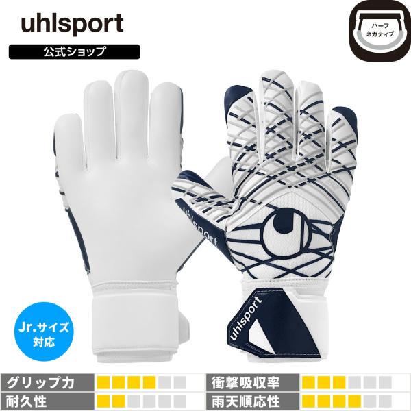 スーパーネロ 楽天市場】☆セールsale 22〜39％OFF☆ アディダス adidas