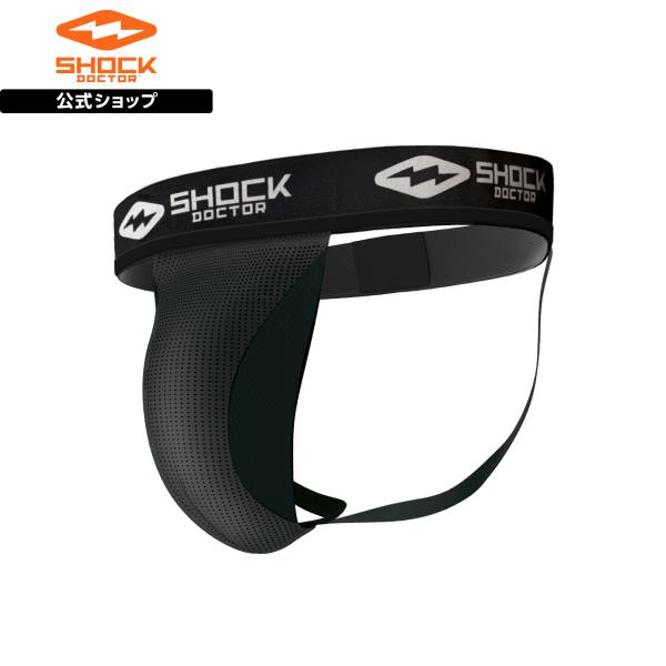 ShockDoctor ショックドクター コアサポーター 218 カップポケット付 サポーター スポーツ用 サポートアンダー ストラップ一体型 通気性メッシュ 伸縮性 吸汗速乾 ウエストバンド 正規品