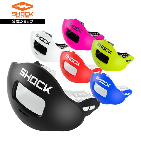 ShockDoctor Shock Doctor Max AirFlow 2.0 Lip Guard 3500 マウスガード スポーツ用 エアフロー設計 即フィット型 型取り不要 ブレスチャネル付き ストラップ兼用テザー 対応矯正器具 ラテ...