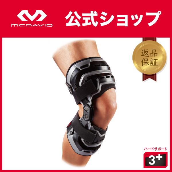 新品✨McDavid バイオロジックス ニーブレイス M 左膝　サポーター usbonline_m4200r