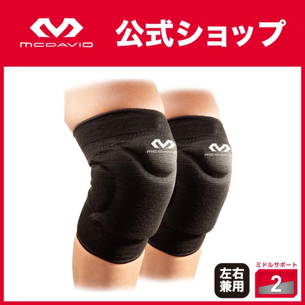 McDavid マクダビッド フレックス ニーパッド M602 膝パッド ニーサポーター 膝用スリーブ 膝プロテクター 膝保護パッド 衝撃吸収 伸縮素材 通気性 快適フィット 軽量 薄型 左右兼用 吸汗速乾 フィット感 ストレッチ素材 サポ...