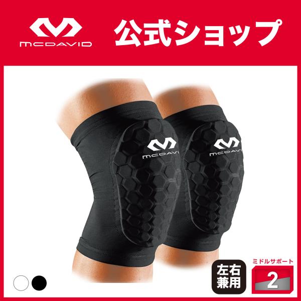 McDavid マクダビッド HEX レッグスリーブ M6440L レッグカバー コンプレッション 薄型 伸縮性 クッション付き 衝撃吸収 フィット感 通気性 左右兼用 軽量 サポート 吸汗速乾 ストレッチ素材 耐久性 日常使い 練習用 試...