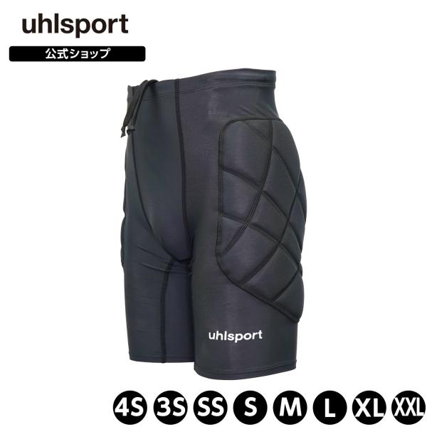 ウールシュポルト uhlsport GK インナースパッツ U91711 ジュニア 3S 4S SS S M L XL XXL 大腿部パッド 吸汗速乾 hDcファブリック 伸縮性 高フィット コンプレッション 疲労軽減 補強パッド アンダー...
