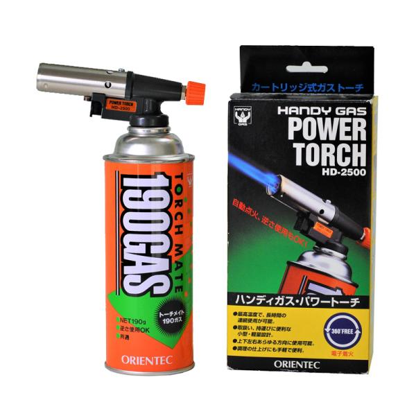 ガスバーナー ハンディガスパワーターボ HD-2500 12個入 トーチ