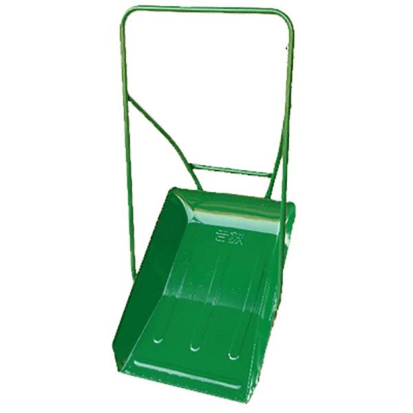 スノーダンプ 吉鉄スノーダンプ 大 鉄製 平型スノーダンプ 雪かき 吉鉄