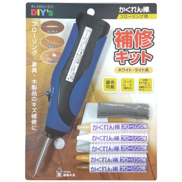 フローリングや家具、木製品のキズ補修に！スイッチON！20秒ですぐ使える！フローリングやテーブル、家具等の「きりキズ」「線キズ」「へこみ」等のキズを簡単にうめて補修できる耐久性に優れたハードタイプの補修材です。品　番：FBKT1(ホワイト・...