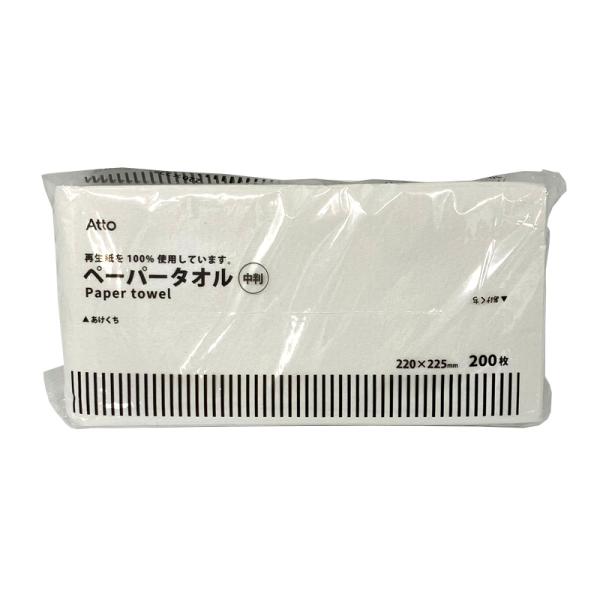 ペーパータオル 中判 200枚入×300セット 220×225mm 使い捨て 再生紙100