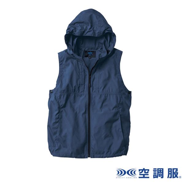 空調服(R) ベスト フード付 KU92150 SS S M L LL カラー選択 ブラック ネイビー ウエアのみ 作業服 作業着 熱中症対策 空調服 代引不可