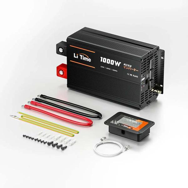 インバーター LiTime 12V1000W 車インバーター L12V1KW-Z/L12V1KW-JIS-Z 50Hz/60Hz周波数切替可能器 アウトドア リタイム Li Time 代引不可