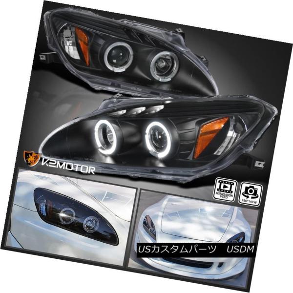 ヘッドライト 2000-2003 Honda S2000 AP1 Halo + LEDプロジェクター