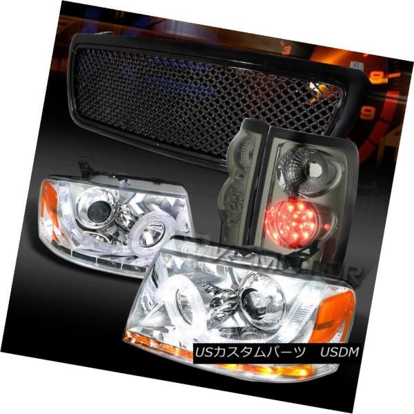 F150クロムsmd Ledプロジェクターヘッドライト スモール 04 08 Ke Ledテールランプ ブラッ その他ライト Usdm F150クロムsmd ヘッドライト Ke Usdm 0021 418 Usパーツ取り扱い専門店