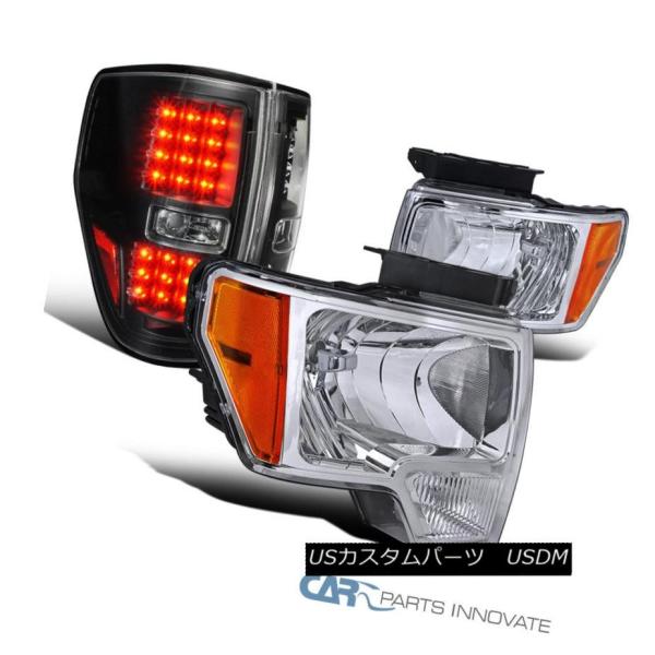ヘッドライト 09 14フォードf150 09 14フォードf150 F 150クリアヘッドライトヘッドランプ 信号 ブラックledテールランプ 09 14 F150 Ford F150 ライト レンズ Usdm 0024 2155 Usパーツ取り扱い専門店 Usdm