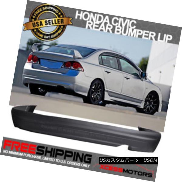 エアロパーツ 06 11 フィット06 11ホンダシビックセダン4dウレタンリヤバンパーリップスポイラーpu Fits エアロパーツ 06 11 Honda Civic Fits Sed Usdm 0057 393 Usパーツ取り扱い専門店 Usdm