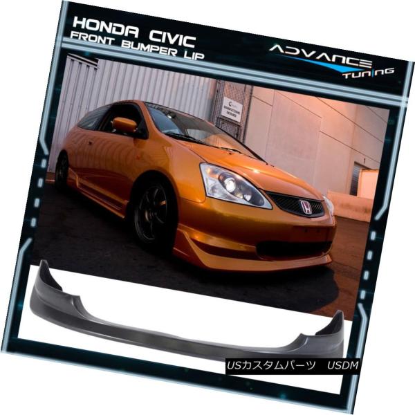 希少 3ドアハッチバックフロントバンパーリップpu素材awスタイル 03 05ホンダシビックsi エアロパーツ Honda Civic 車 バイク 自転車 For Usdm 0060 1404 Usパーツ取り扱い専門店 03 05 エアロパーツ 自動車 Usdm