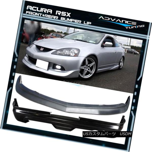 エアロパーツ 05 06 For Rsx 2dr Mugenスタイルポリウレタンフロント リアバンパーリップスポイラーpu Rsx For 05 06 2dr Rsx 2dr Usdm 0060 247 Usパーツ取り扱い専門店 Usdm