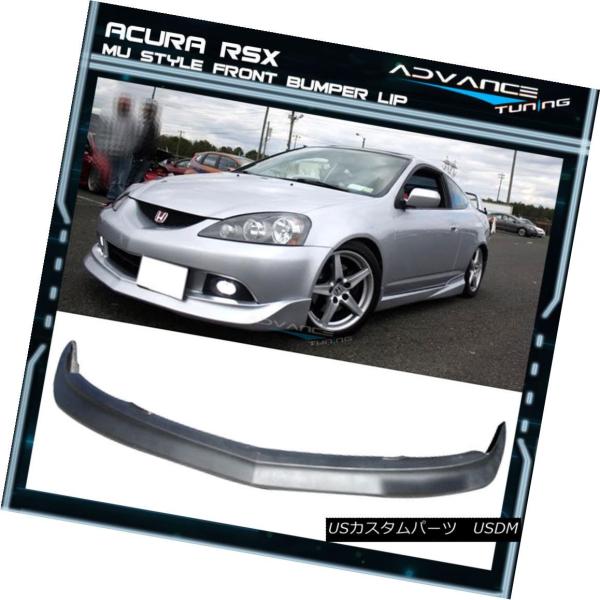 エアロパーツ 05 06 For Rsx 2dr Mugenスタイルポリウレタンフロント リアバンパーリップスポイラーpu Rsx For 05 06 2dr Rsx 2dr Usdm 0060 247 Usパーツ取り扱い専門店 Usdm