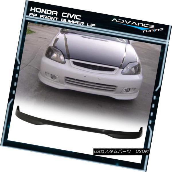 【手渡限定】EK シビック フロントバンパー リップスポイラー付き 手渡限定】EK シビック フロントバンパー リップスポイラー付き