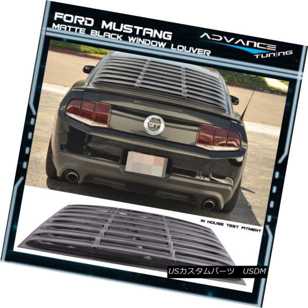 【全国送料無料！】フォード マスタング 2005-2014 ボディカバー ネオ・トライブ / COVERITE ボディカバー フォード マスタング