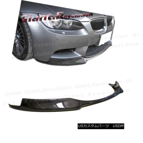 エアロパーツ Bmw E90 E92 Bmw E93 For M3バンパーvルック3kカーボンファイバーフロントロワーリップ Fit E90 For 08 13 Bmw Usdm 0066 412 Usパーツ取り扱い専門店 Usdm