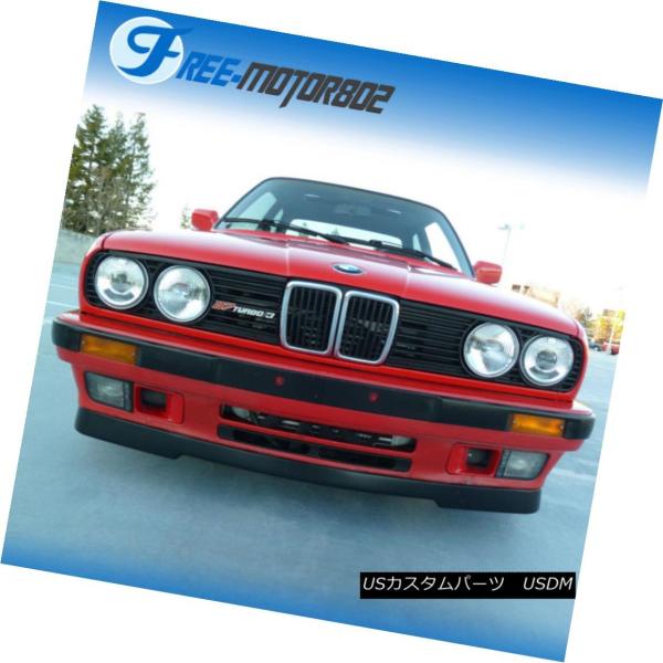 エアロパーツ 84-92 BMW E30 3シリーズM-TechスタイルPUバンパー下部 