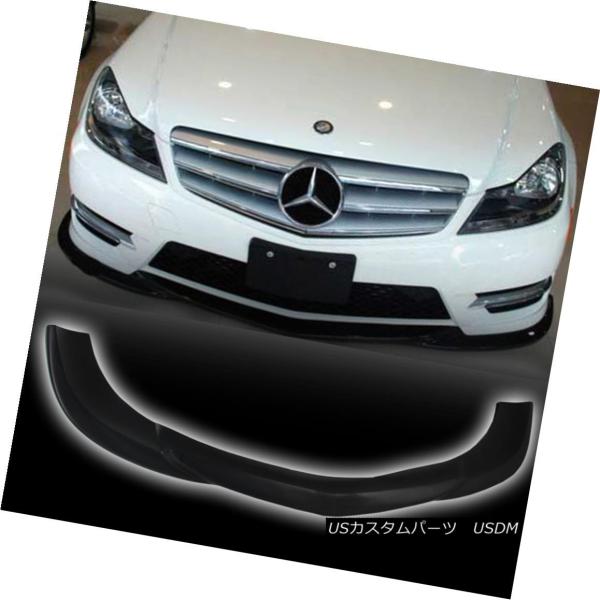 Benz メルセデスベンツcクラスw4セダンlciフェイスリフトバンパーリップスポイラーマットブラック 外装パーツ Usdm 0071 86 Usパーツ取り扱い専門店 C Cla Mercedes C Cla エアロパーツ Benz Usdm