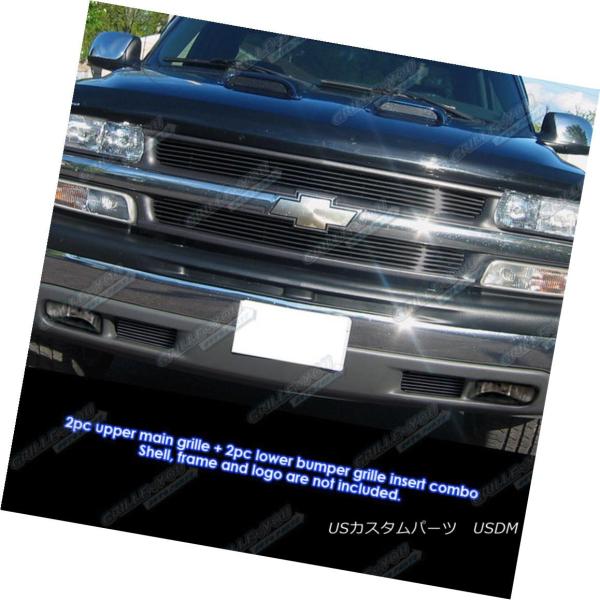 ビレットグリル USグリル 99-02 Chevy Silverado 1500 / 00-06郊外/タホブラック