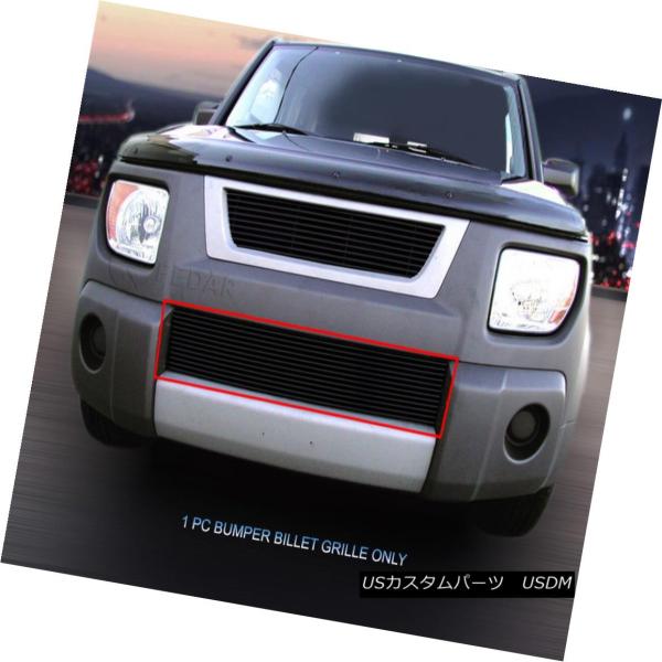 perfectwave2005　ホンダ　エレメントブルバー 汎用 ブルバー のパーツレビュー | エレメント(JIGFISH) | みんカラ