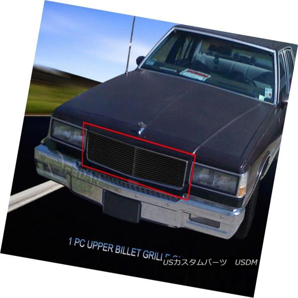 USグリル フィット1986-1990シボレーカプリスブラックビレットグリル 