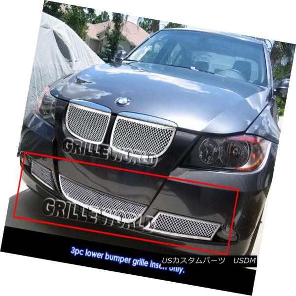 車の内エアコン グリル 3 シリーズ用 E90用 E91用 E92用 E93用 320用 325用 64229130459 フロント BMW E90 E91 3シリーズ 後期 LCI用 トリプルカラー キドニーグリル フロントグリル センターグリル ラジエターグリル バンパーグリル  Mカラー 艶黒 人気商品 : STREAM TECH - 通販 - Yahoo!ショッピング