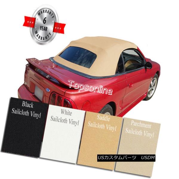 不動車　引取限定　フォード　マスタング　ビーチクルーザー usdm_usdm-0105-1525