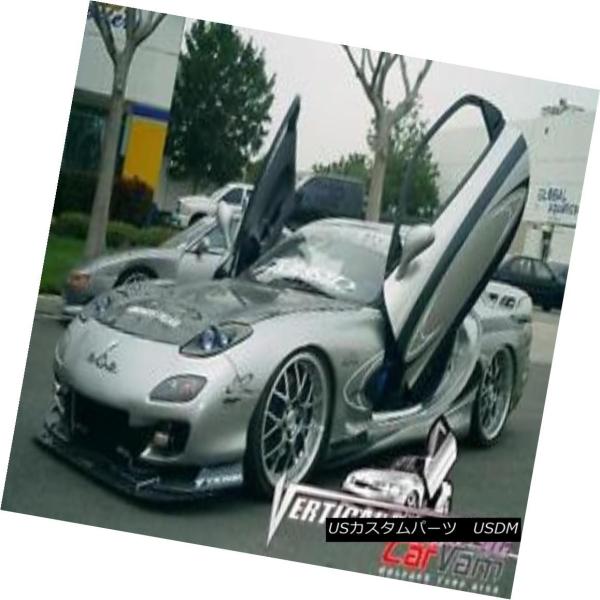 ガルウィングキット 垂直ドア - マツダRX7 1993-97