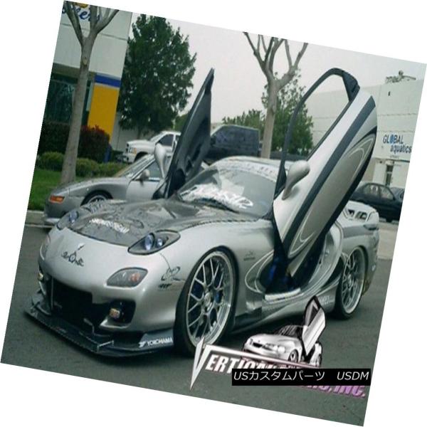 新品大特価　RX-7 FD3S 垂直ガルウイング　ランボドア車種汎用 usdm_usdm-0106-331