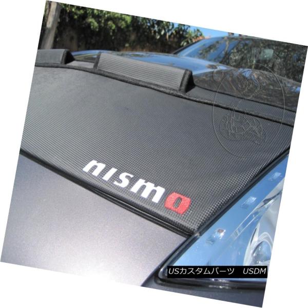 USフルブラ・USノーズブラ Car Hoodボンネットブラは日産370Zに