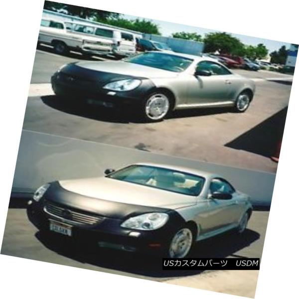 USフルブラ・USノーズブラ コルガンフロントエンドマスクブラ2pc Lexus