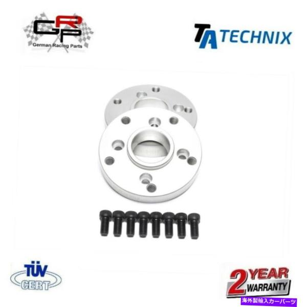 wheel adapter ホイールアダプタースペーサーセット4x100?5x130 25mm
