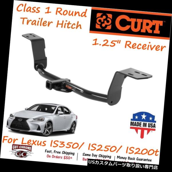 ★CURT★レクサスGS ISヒッチメンバー★ USDM 北米仕様 ☆CURT☆レクサスGS ISヒッチメンバー☆ USDM 北米仕様 - メルカリ
