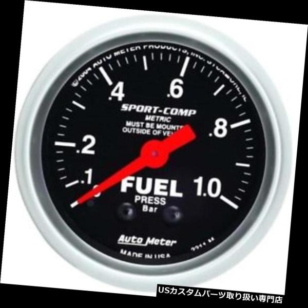 USタコメーター ガレージセール - オートメーター3311-M Sport-Comp 