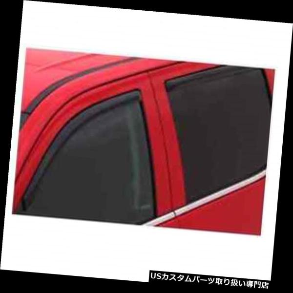 USベントバイザー、ドアバイザー リンカーンMKXのための自動Ventshade AVS 194860煙4個のインチャネルVentvis