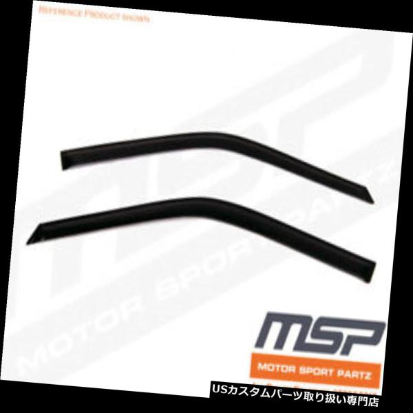 USベントバイザー、ドアバイザー ホンダCR-Z CRZ 10 11 12 13 14 15 16 2ドア用アウトチャネルJDMベントバ