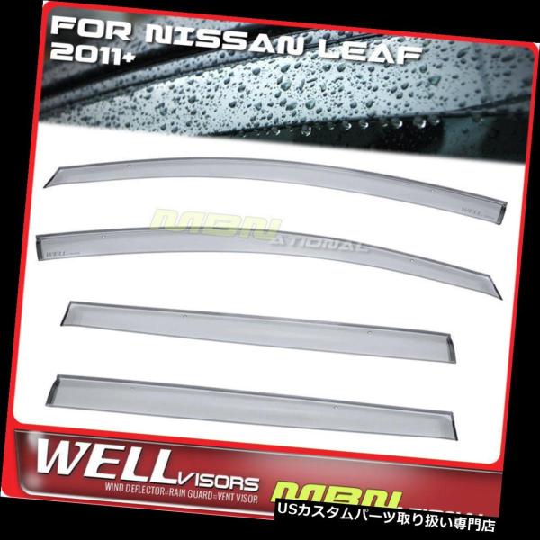 人気アイテムUSベントバイザー、ドアバイザー 日産リーフ11-17ウィンドウバイザーのためのWellvisors Rain Sun Wind Def